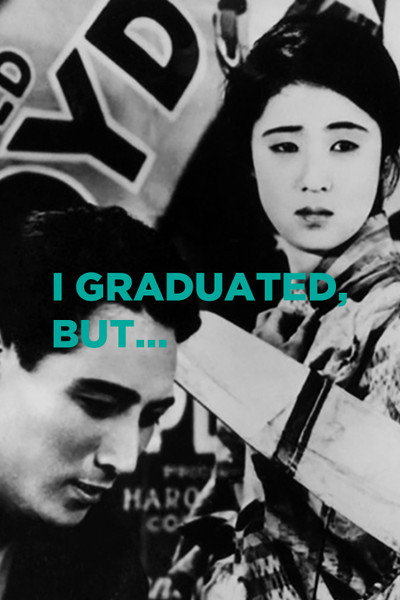 Póster de Me gradué, pero...