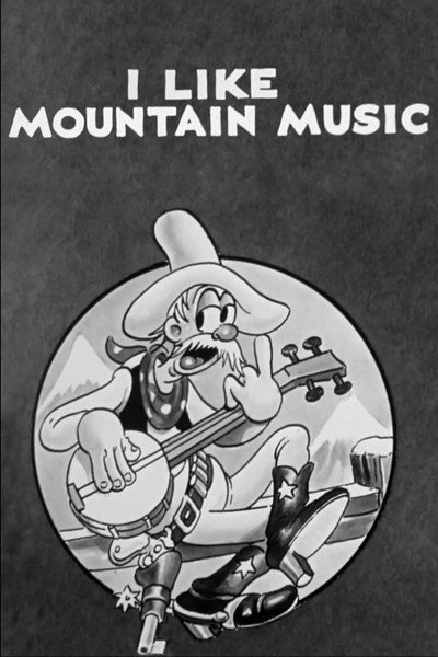 Póster de Me gusta la música montañesa
