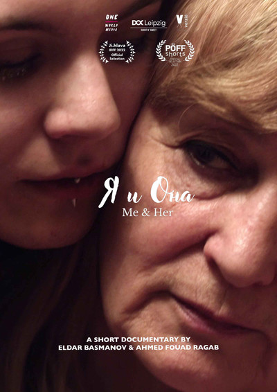 Póster de Me & Her