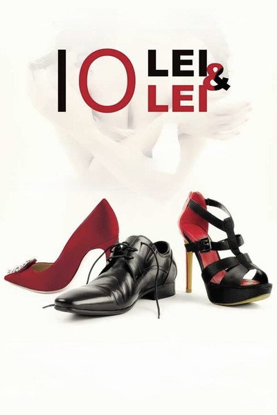 Póster de Me, Her and Her