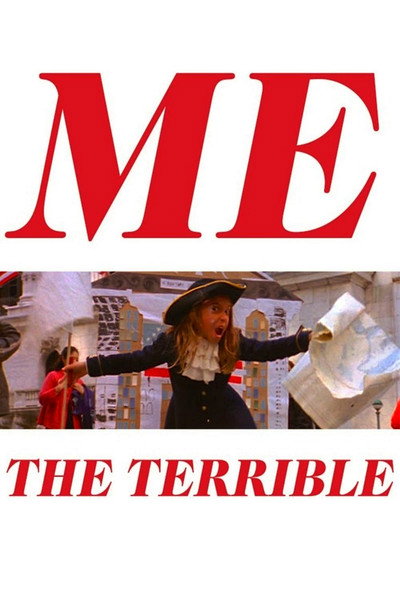 Póster de Me the Terrible