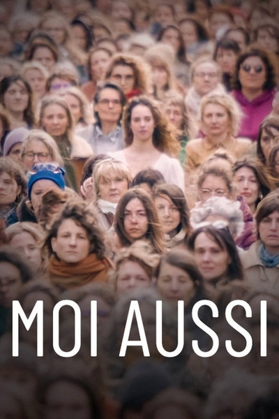 Póster de Me Too