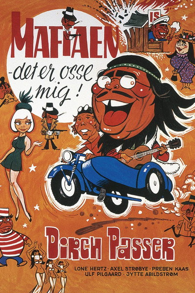Póster de Me, Too, in the Mafia