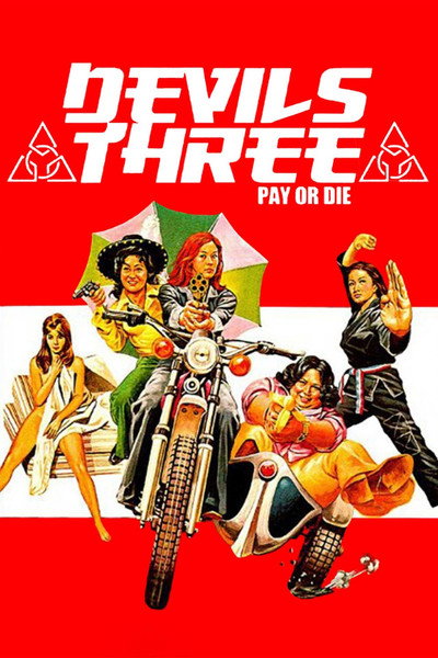 Póster de Mean Business