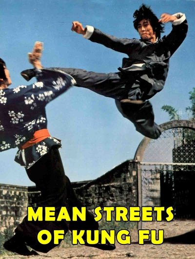 Póster de Mean Streets of Kung-Fu