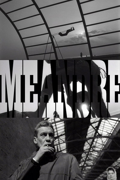 Póster de Meandre