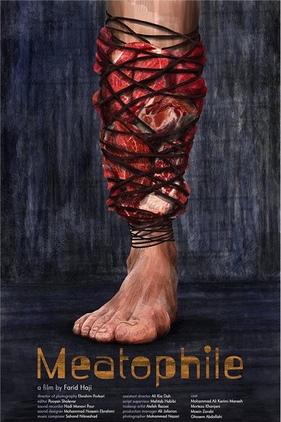 Póster de Meatophile