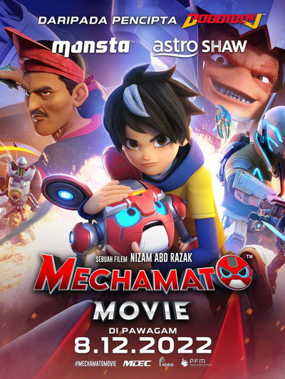 Póster de Mechamato Movie