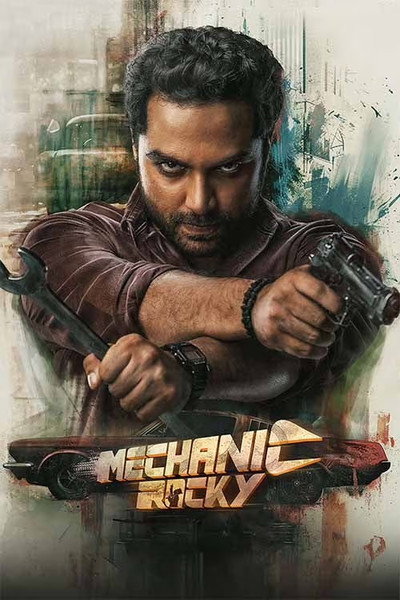 Póster de Mechanic Rocky