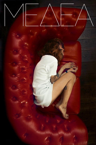 Póster de Medea