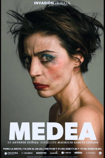 Póster de Medea
