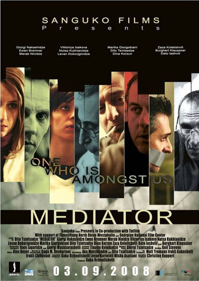 Póster de Mediator