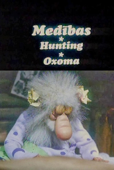 Póster de Medibas