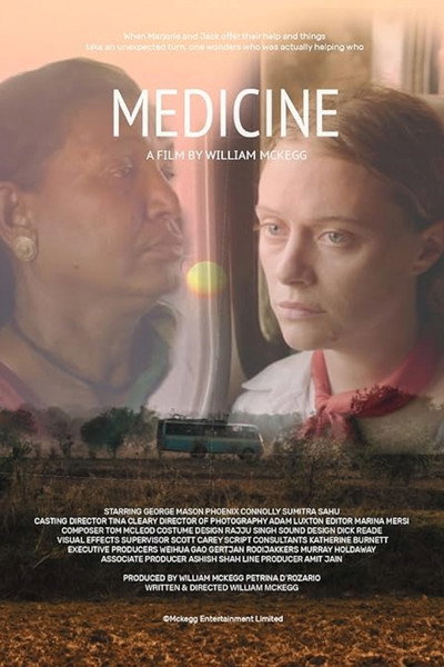Póster de Medicine