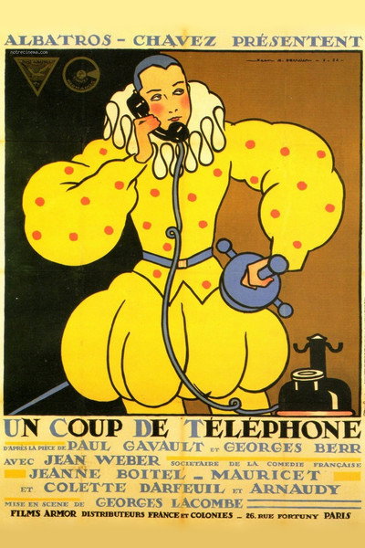 Póster de Médico improvisado