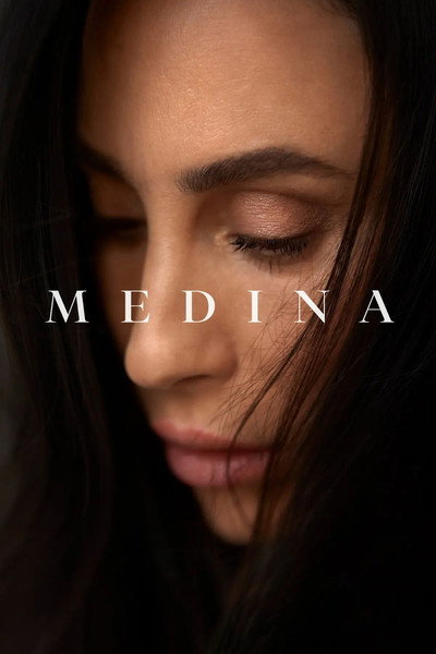 Póster de Medina