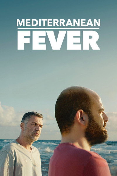 Póster de Mediterranean Fever