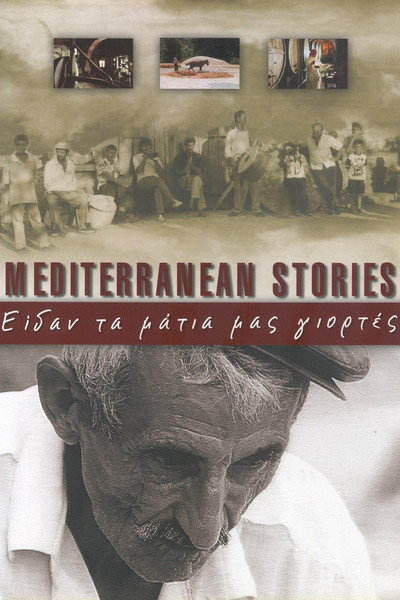 Póster de Mediterranean Stories