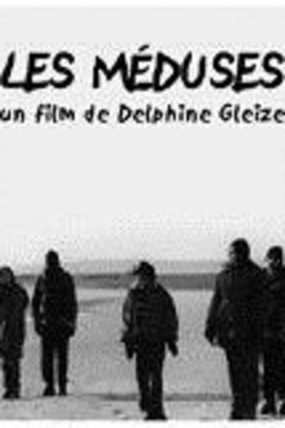 Póster de Medusa