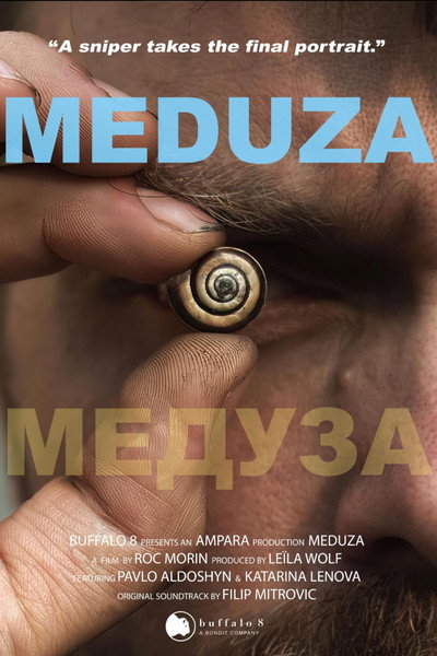 Póster de Meduza