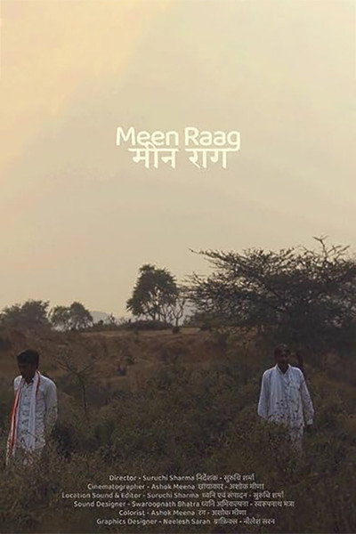 Póster de Meen Raag