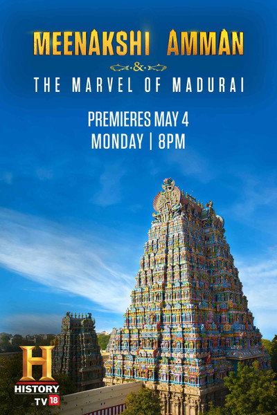 Póster de Meenakshi Amman - The marvel of Madurai