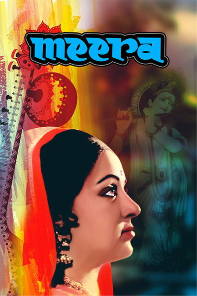 Póster de Meera