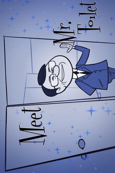 Póster de Meet Mr. Toilet