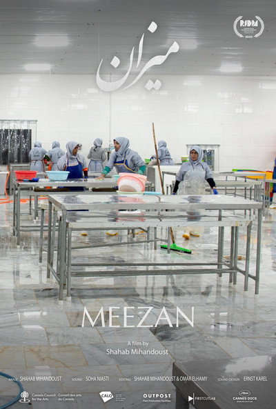 Póster de Meezan