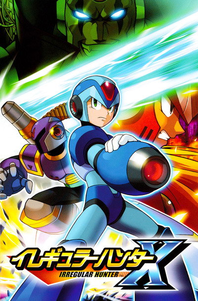 Póster de Mega Man X: The Day of Sigma