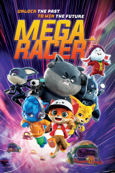Póster de Mega Racer