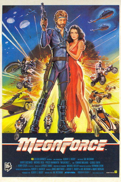 Póster de Megaforce, la fuerza del bien