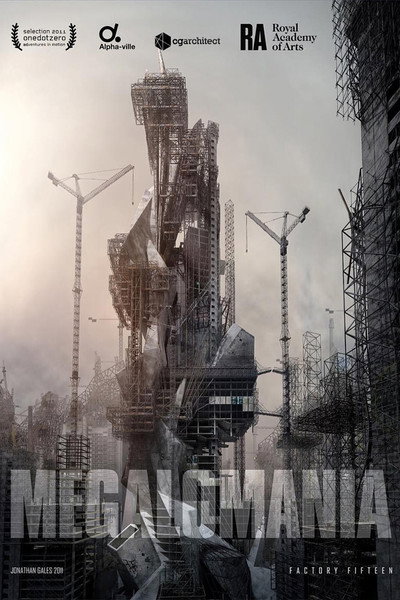 Póster de Megalomania