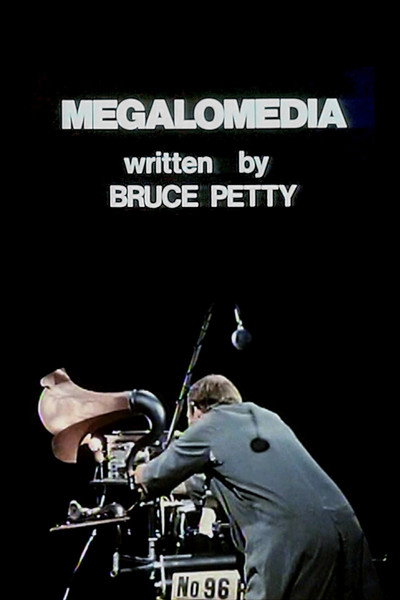 Póster de Megalomedia