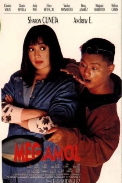 Póster de Megamol