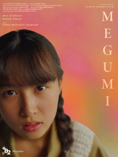 Póster de Megumi