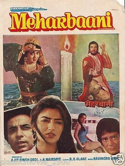 Póster de Meharbaani