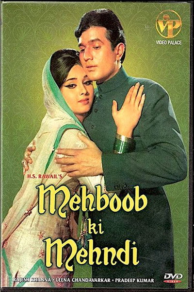 Póster de Mehboob Ki Mehndi
