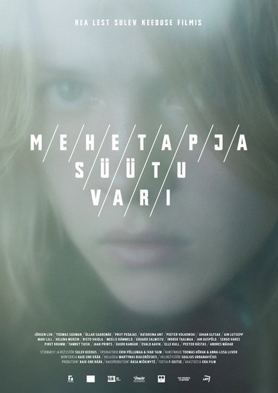 Póster de Mehetapja/Süütu/Vari