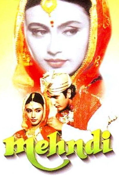 Póster de Mehndi