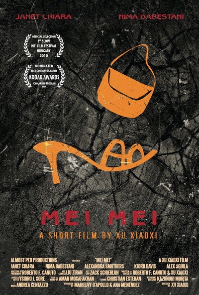 Póster de Mei Mei