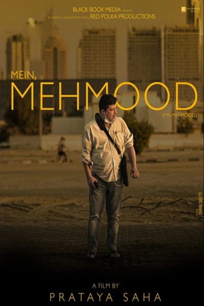 Póster de Mein Mehmood