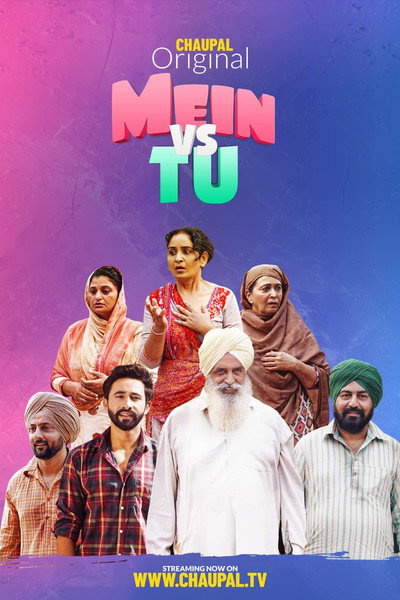 Póster de Mein Vs Tu