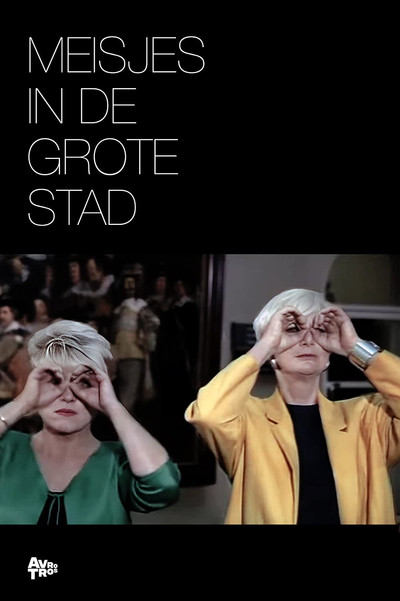 Póster de Meisjes in de grote stad