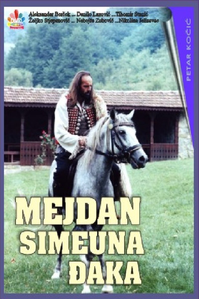 Póster de Mejdan Simeuna Djaka
