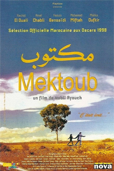 Póster de Mektoub