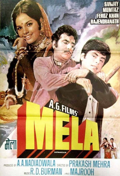 Póster de Mela