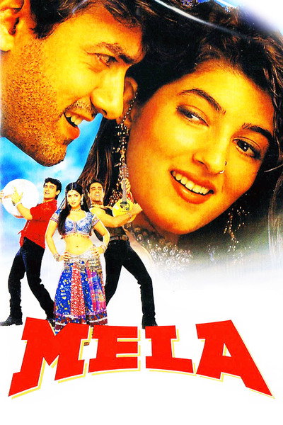 Póster de Mela