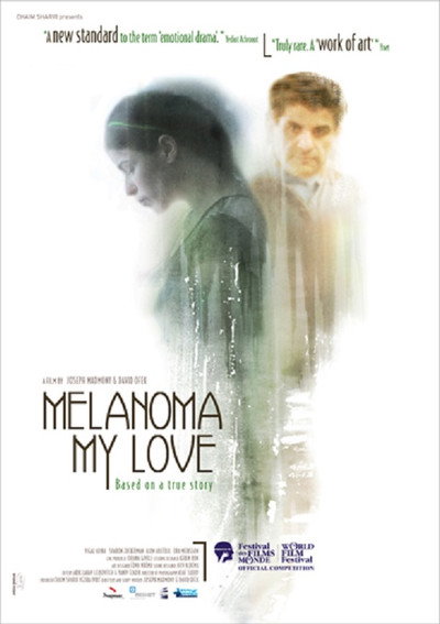 Póster de Melanoma My Love