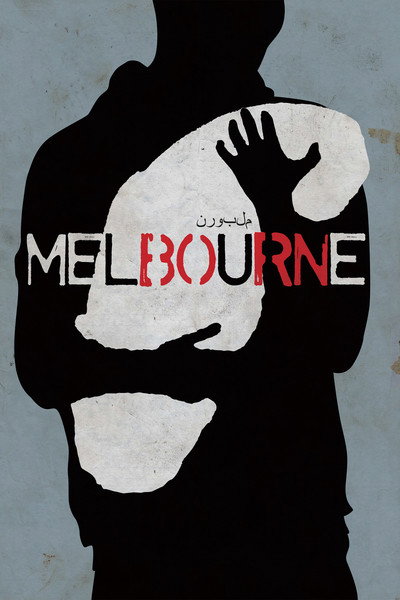Póster de Melbourne